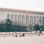 Beijing, China - Tian An Men Square